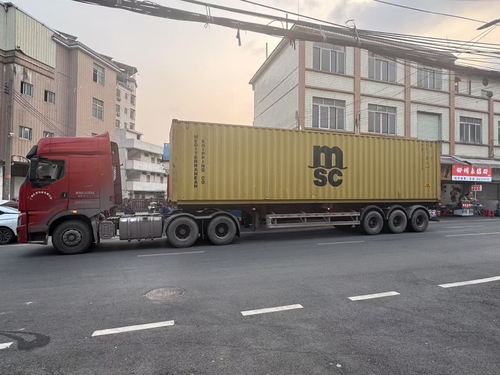 تجارت خارجی شرکت