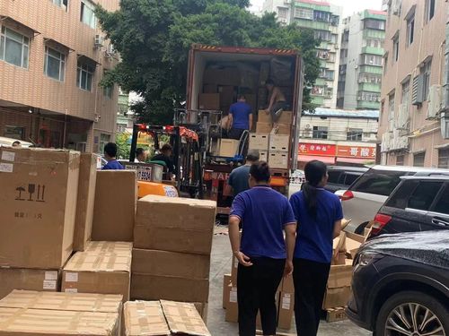 آخرین اخبار شرکت در مورد با قطعات برتر از شرکت صنعتي گوانگدونگ هومن، ل.د. کارايي ماشين خود را بالا ببرید.