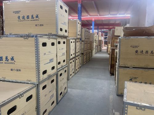 آخرین اخبار شرکت در مورد شرکت صنعتی گوانگدونگ هومن: پیشرو در نوآوری قطعات خودرو