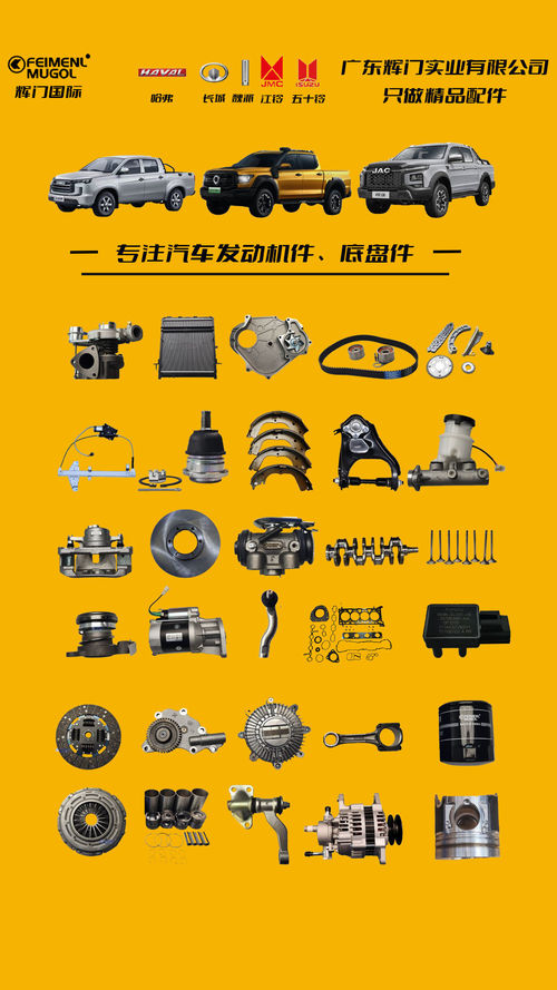 آخرین اخبار شرکت در مورد ارائه برتری: چگونه شرکت صنعتی هومن گوانگدونگ، لمیتد عملیات سلسله تامین را تضمین می کند