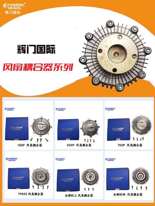 آخرین اخبار شرکت در مورد لجستیک ساده برای برتری خودرو: استراتژی تحویل شرکت صنعتی Huimen Guangdong Co., Ltd.