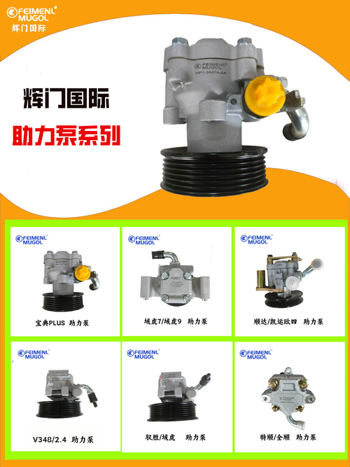 آخرین اخبار شرکت در مورد معرفی کیفیت و تخصص شرکت صنعتی هومن گوانگدونگ