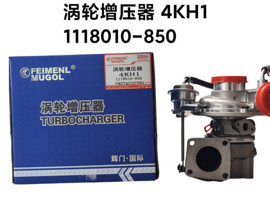 Feimenl موگول ایسوزو/600P، 4KH1 موتور توربو شارژر قطعات 1118010-850 توربو شارژر برای ایسوزو D-max
