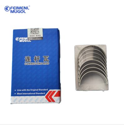 قیمت خوب میل لنگ موتور جایگزین با کیفیت ممتاز OEM 4C1Q 6211 AAB برای V348 2.4 آنلاین