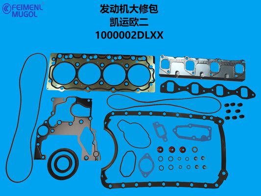 قیمت خوب 1000002DLXX OEM Standard Engine Overhaul Kit – Reliable Solution for Euro 2 Diesel Engines آنلاین