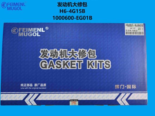 قیمت خوب 1000600-EG01B OEM Quality Engine Kit – Perfect Fit for Haval H6 1.5 Turbo آنلاین