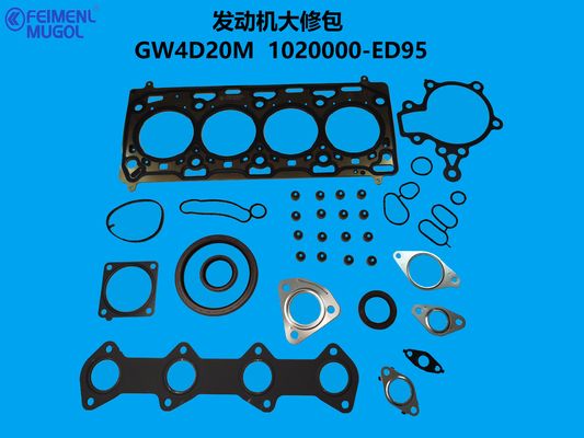 قیمت خوب 1020000-ED95 OEM Certified Overhaul Kit – Reliable Solution for GW4D20M Engines آنلاین