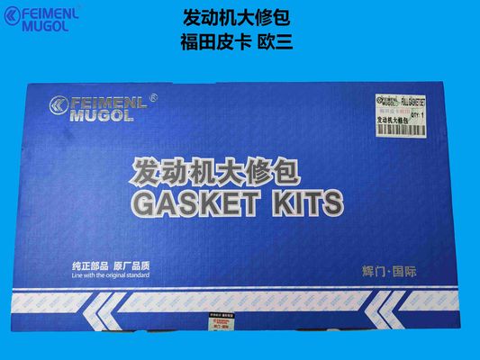قیمت خوب 4401465-0008-001 Genuine Engine Overhaul Kit – Designed for Foton Pickup Euro 3 آنلاین