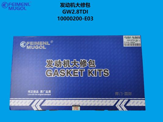قیمت خوب 10000200-E03 OEM Engine Overhaul Kit – Designed for GW2.8TDI Turbo Diesel آنلاین