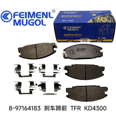 قیمت خوب کفش تعویض KD4300 جلو 8-97164183 OEM برای Isuzu TFR ساخته شده برای برآورده کردن مشخصات اصلی کارخانه. آنلاین