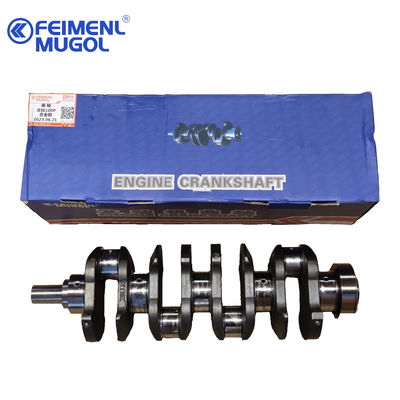 8-94453525 اسوزو قطعات موتور کلانکش برای اسوزو 4JB1 100P اسوزو 4jb1T