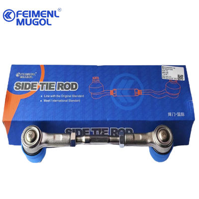 8-97944575-0 تثبیت کننده اتصال مونتاژ 8979445750 قطعات خودرو ISUZU D-MAX 4X2 TFS 8-94459493