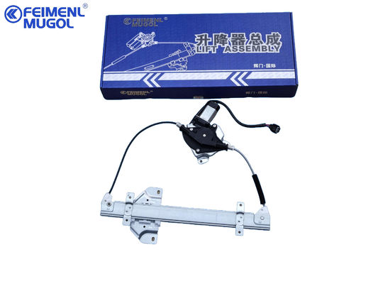 اجاق لیفت درب پنجره ماشین سمت راست عقب JMC X8 6204600LC