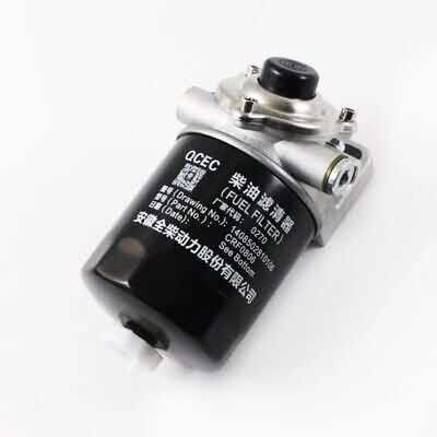 فیلتر روغن ASM برای ISUZU 4HK1 4HF1 4HG1 8-97148268-2 قطعات موتور ISUZU