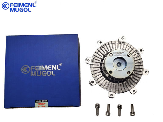 قیمت خوب 8-97128531 8-97128531-0 فرش فان اتوماتیک ISUZU NKR 600P Isuzu Nkr قطعات یدکی آنلاین