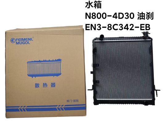 فیمنل موگول رادیاتور کامیون قطعات اتوماتیک DN3-8C342-DD برای JMC N800 4D30 قطعات سیستم موتور دیزل