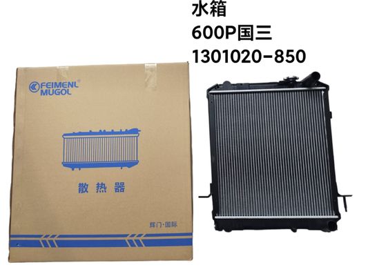 رادیاتور ماشین برای ایزو 600P EURO 3,1301020-850 ایزو 4KH1 قطعات معدنی موتور