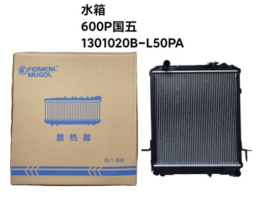 قطعات اتوماتيک ماشين رادياتور اصلي Feimenl Mugol براي ISUZU 600P 4KH1 301020B-L50PA