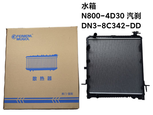فيمنل موگول قطعات ماشيني براي JMC N800، قطعات ماشيني براي ترانزيت JMC/4D30