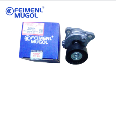 دستکش آلومینیومی کمربند خودکار برای JMC N800 4D24 فورد ترانزیت V348