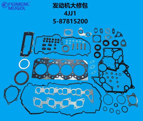 قیمت خوب 5-87815200 Genuine Engine Overhaul Kit – Premium 3.0L 4JJ1 for Isuzu D-MAX & MU-X آنلاین