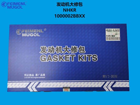 قیمت خوب 1000002BBXX Premium Quality Engine Kit – Restore Power to Your Isuzu NKR Diesel آنلاین