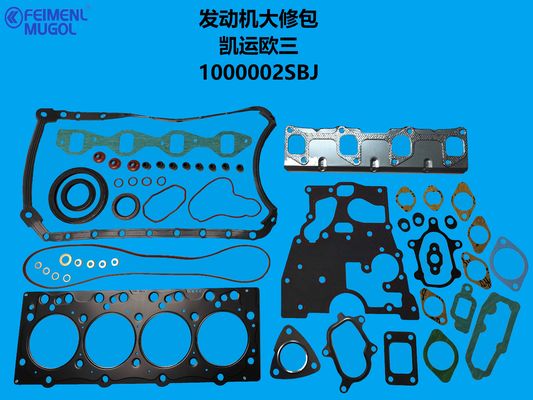 قیمت خوب 1000002SBJXX Genuine Engine Overhaul Kit – Perfect Fit for JMC Kaiyun & Transit Euro 3 آنلاین