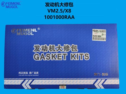 قیمت خوب 1001000RAA Complete Engine Overhaul Solution – Designed for VM 2.5 Diesel / JMC X8 آنلاین