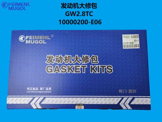 قیمت خوب 10000200-E06 OEM Engine Overhaul Kit – Designed for GW2.8TC Turbo Diesel آنلاین
