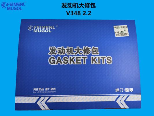 قیمت خوب DXB-DU4D22 Professional Engine Overhaul Kit – Designed for Ford Transit V348 2.2 Diesel آنلاین