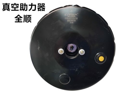 بوستر ترمز اصلی 10 اینچی، کیفیت ممتاز CC98VB 2005AA-HM OEM برای فورد ترانزیت