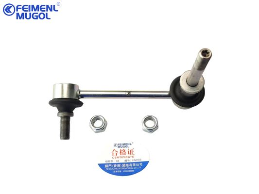 قیمت خوب 2906104XPW01A OEM High-Performance Suspension Link , Smooth Handling & Reliable Stability For Great Wall Pao آنلاین