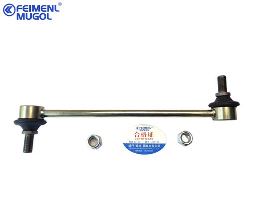 قیمت خوب 2906200XKR02A OEM Suspension Link , Engineered for Strength and Long Service Life For Haval (H2S) آنلاین