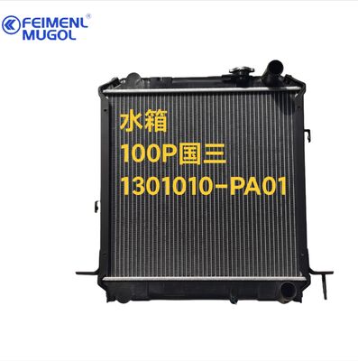 قیمت خوب رادیاتور OEM 1301010-PA01 با عملکرد بالا برای خودروهای دیزل Isuzu 100P Euro 3 و China III، با دقت تولید شده برای اطمینان از کارایی خنک کننده بهینه. آنلاین