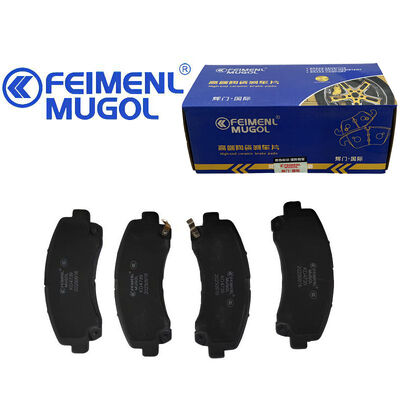 قیمت خوب کفشک ترمز جلو CA100006870 OEM با استحکام بالا برای Isuzu D-MAX و JMC Ruimai، ساخته شده با مواد اصطکاک برتر برای حداکثر قابلیت اطمینان ترمز. آنلاین