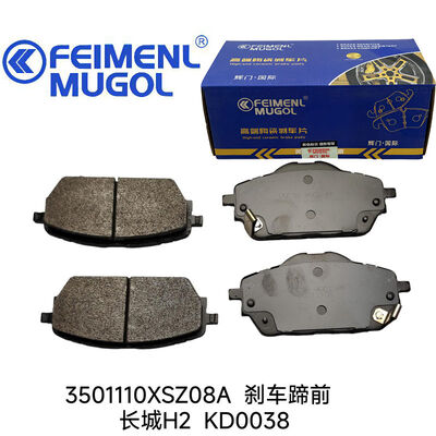 قیمت خوب فناوری پیشرفته اصطکاک 3501110XSZ08A لنت ترمز برای Great Wall H2، بهبود پاسخ ترمز و کنترل خودرو. آنلاین
