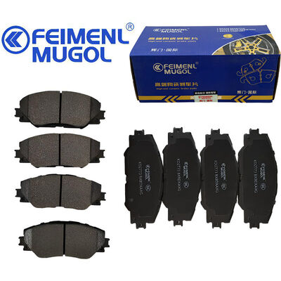 قیمت خوب لنت ترمز جلو EHP2-2011-CB OEM قابل اعتماد برای وانت JMC Classic Yuhu، طراحی شده برای دوام و عملکرد طولانی مدت. آنلاین