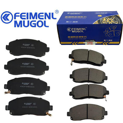 قیمت خوب کفشک ترمز جلو سنگین KD0297 ELP2-2011-CA-BY OEM برای JMC Yuhu 7 و Yuhu 9، ساخته شده برای تحمل بارهای سنگین و شرایط رانندگی دشوار. آنلاین