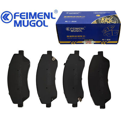 قیمت خوب کفشک ترمز جلو MC19-2K021-AA مناسب برای مدل‌های Ford Transit V348، نصب آسان و تنظیم دقیق را امکان‌پذیر می‌سازد. آنلاین