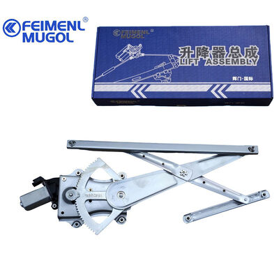 کیفیت تنظیم کننده پنجره جلو چپ ممتاز 6104100AJ08XB برای C30 و H1، طراحی شده برای عملکرد روان و قابل اعتماد پنجره. کارخانه