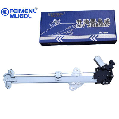 قیمت خوب تنظیم کننده پنجره جلو چپ با کیفیت OEM برای H2 با کانکتور 6 پین، تضمین کننده تناسب دقیق و دوام طولانی مدت. آنلاین