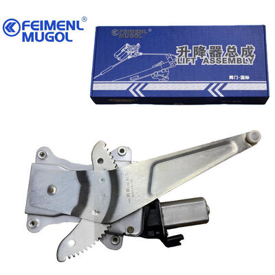 کیفیت 6204100AJ08XB تنظیم کننده پنجره چپ عقب برای C30 / H1، ساخته شده برای دوام و کارایی. کارخانه