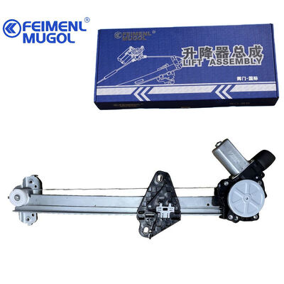 قیمت خوب تنظیم کننده پنجره برقی عقب سمت راست 6204400XJZ08A برای C50 با کانکتور 2 پین، نصب سریع و آسان را امکان پذیر می کند. آنلاین