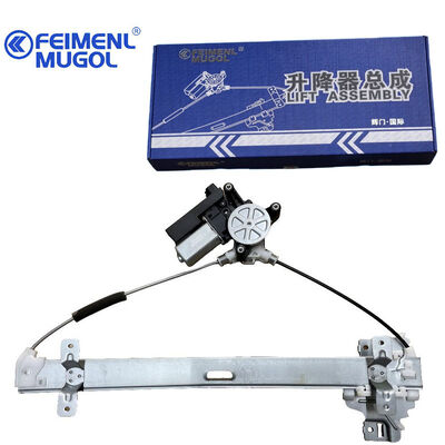 کیفیت تنظیم کننده پنجره جلوی چپ ضد گیره پیشرفته 6104100-K00-B1 برای Great Wall H3 با 6 پین، محافظت از مسافران با طراحی ایمنی هوشمند. کارخانه