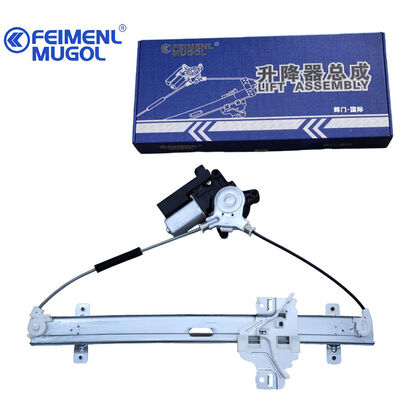 قیمت خوب Direct Fit 6104200-K00-B1 Electric Front Right Window Regulator for Great Wall H3 با کانکتور 6 پین، امکان نصب آسان و تراز کامل را فراهم می کند. آنلاین