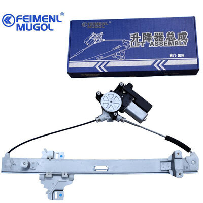 قیمت خوب رگولاتور پنجره برقی 6 پین 6204100-K00-C1 با کارایی بالا برای Great Wall H3 در عقب چپ، کنترل صاف و دقیق پنجره را تضمین می کند. آنلاین