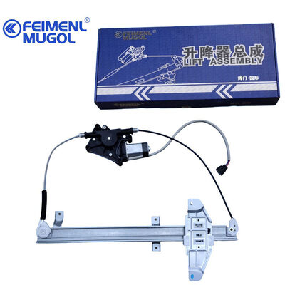 قیمت خوب 6104200DB6 برای JMC Baodian، عملکرد صاف، پایدار و قابل اعتماد آنلاین