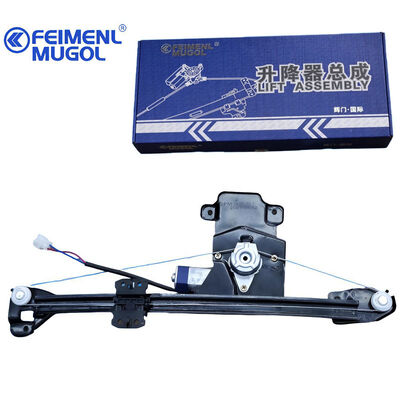 قیمت خوب 6204300-P00 تنظیم کننده پنجره چپ عقب برای Fengjun و Qiling T5/T7 آنلاین