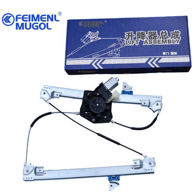 قیمت خوب تنظیم کننده پنجره چپ جلو حرفه ای پس از فروش 6104300XP6PXA برای Fengjun 7 با ضد چسبیدن ، ایده آل برای کارگاه تعمیرات. آنلاین