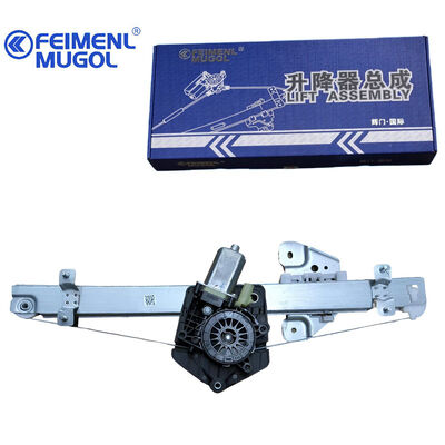 قیمت خوب منظم نافذة خلفي أيمن بريميوم 6204200XP6PXA لشاحنة بيك أب Fengjun 7، أداء هادئ وفعال آنلاین
